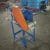 Pemisah Jig Kecil