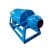 QM Cylinder Ball Mill