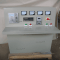 Mini Forno Rotativo SHY I