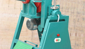 How to Build a Mine Laboratory?