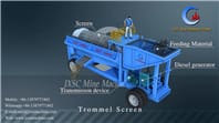 máquina de lavar trommel rotativo para minério de argila máquina de lavar trommel rotativo para planta de lavagem de ouro
