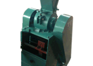 Small Hammer Mill