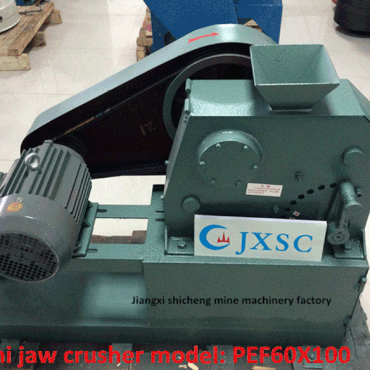Small Jaw Crusher