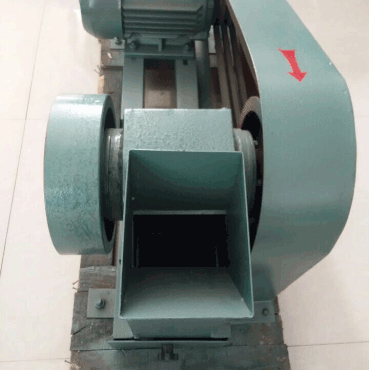 Small Jaw Crusher