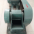 Small Jaw Crusher