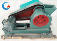 Small Jaw Crusher