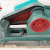 Small Jaw Crusher