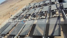 Usine d'extraction d'or en roche dure 75TPH au Soudan