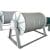 Batch Small Ball Mill