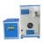 10-250kg Tilt Gold Melting Furnace
