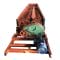 Log Washer