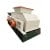 High Pressure Roller Crusher