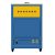 1-6kg Infrared Thermometer Platinum Melting Furnace