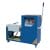 1-30kg Manual Tilting Gold Melting Furnace